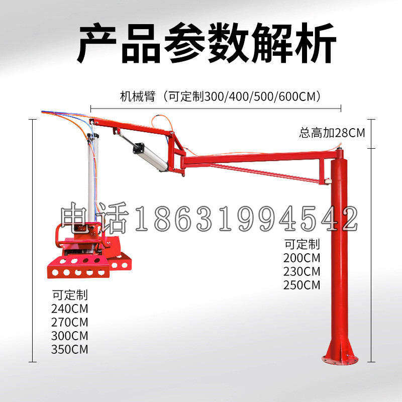 尖石乡schunk机械抓手DPZ-plus系列1321292 DPZ-plus 40-AS-V