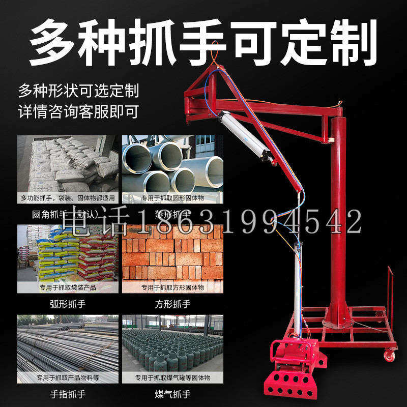 尖石乡schunk气缸|德国schunk机械抓手1315983|DPG-PLUS 80-1-AS代理商