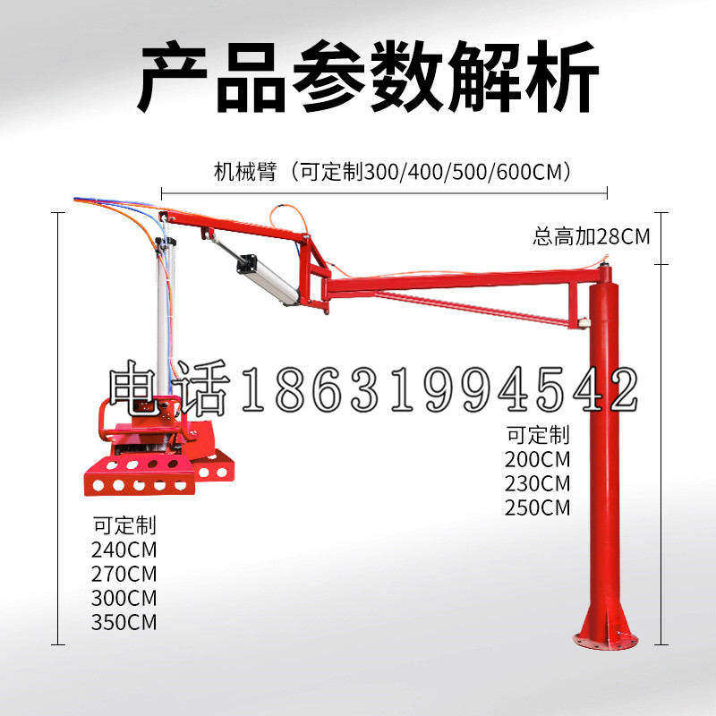 尖石乡schunk雄克机械抓手PGN-plus系列0372092|PGN-plus 64-1-AS-KVZ